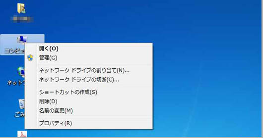 word2010-01